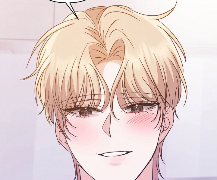 伪装捕心漫画,第22章：吻痕4图