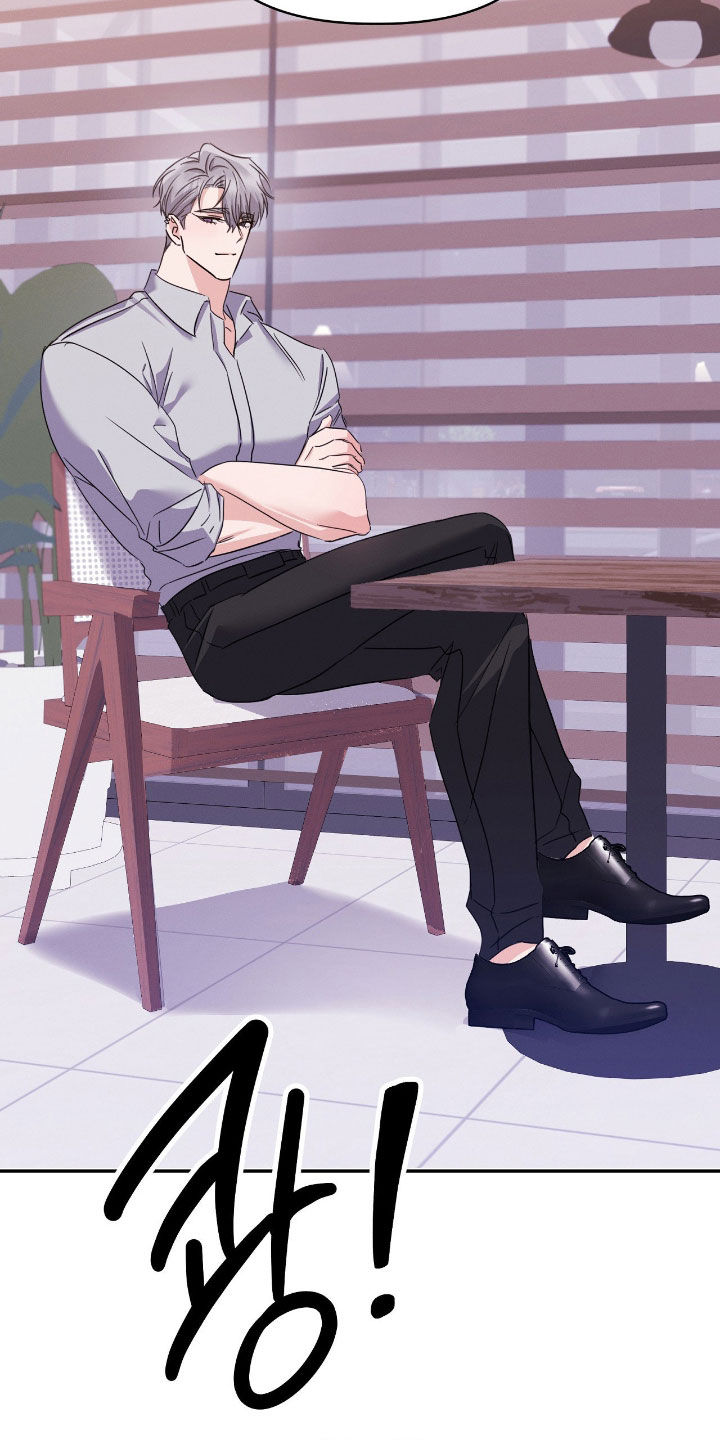 伪装捕心漫画,第32章：别再见面了4图