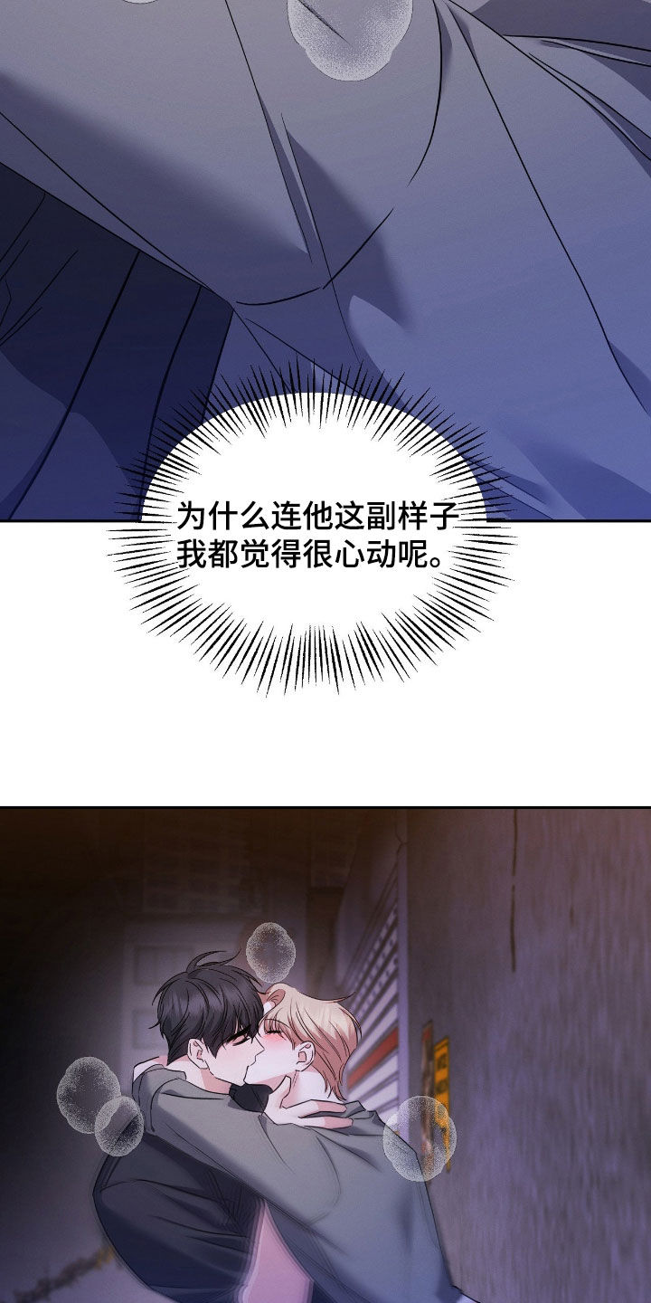 第26章：不单纯的方法4