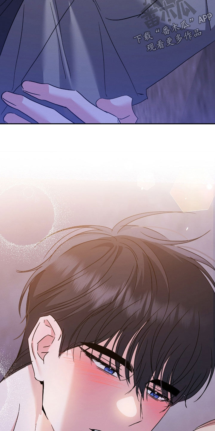 伪装捕心漫画,第26章：不单纯的方法1图