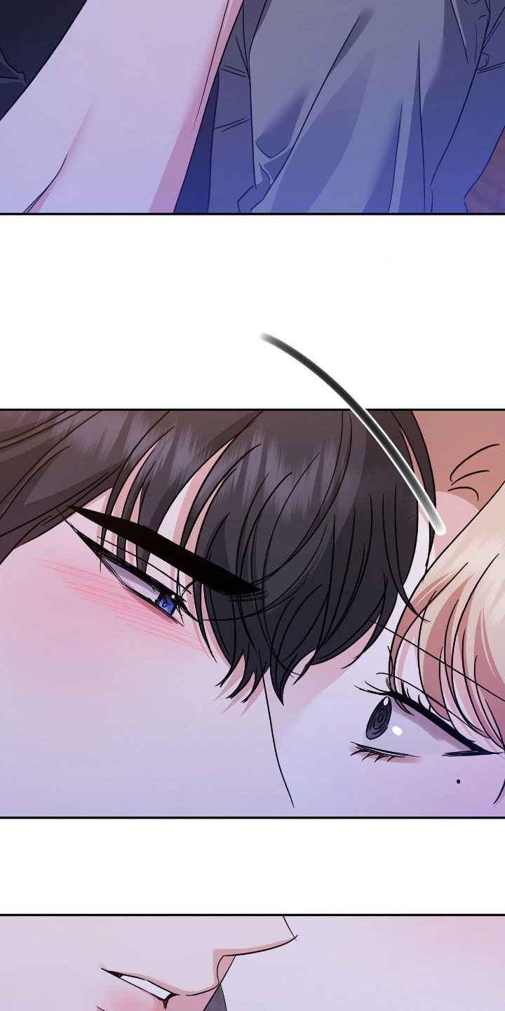 伪装捕心漫画,第25章：听不懂你在说什么2图