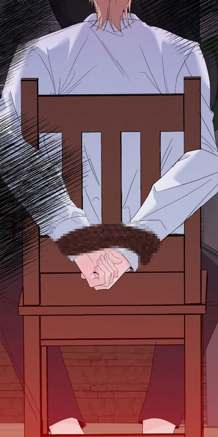 伪装捕心漫画,第15章：情景剧3图