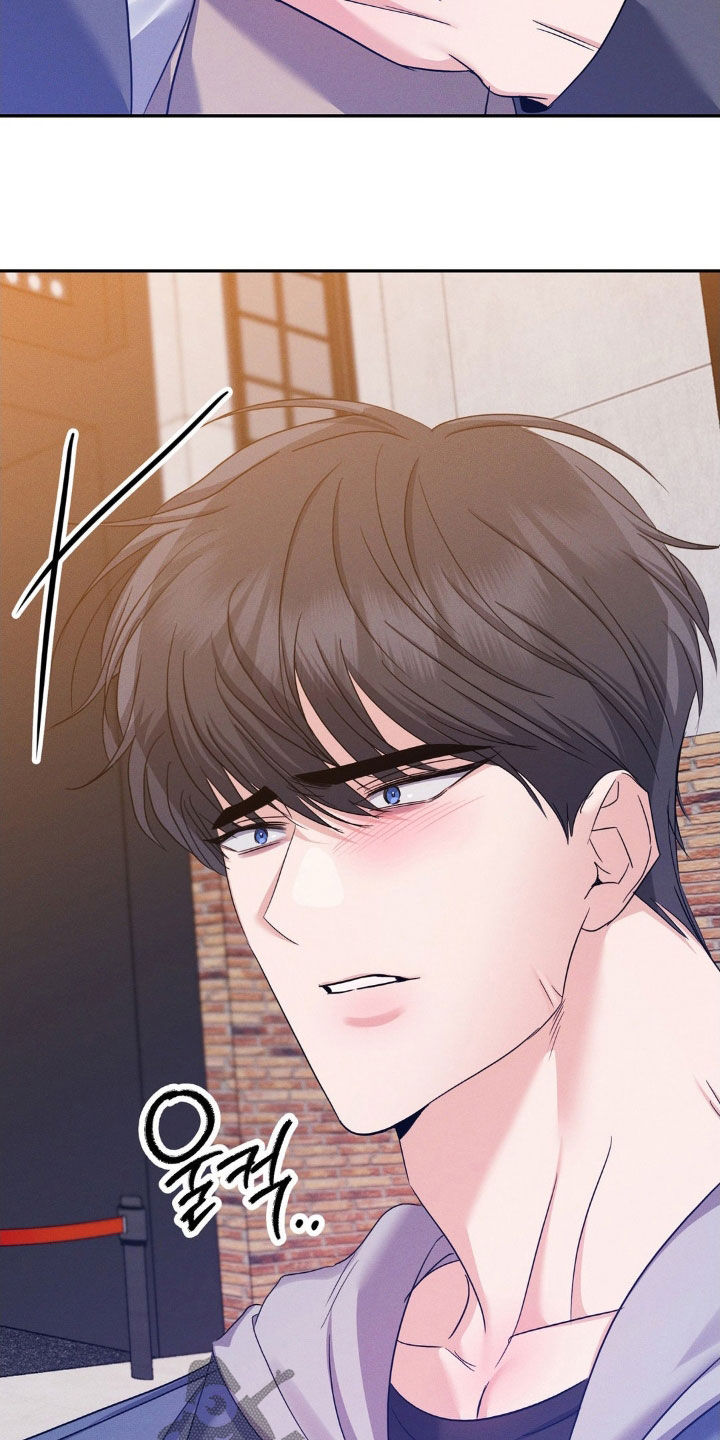 伪装捕心漫画,第13章：自私的家伙4图