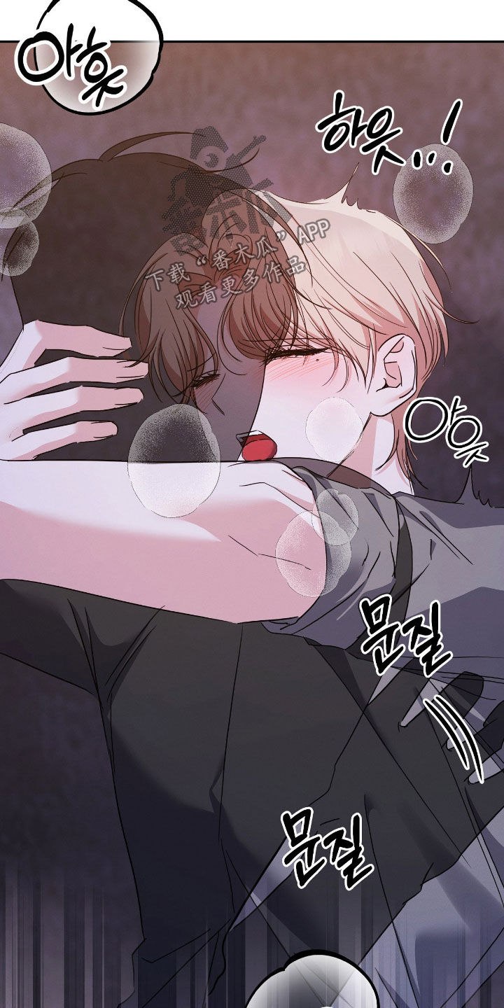 第26章：不单纯的方法2