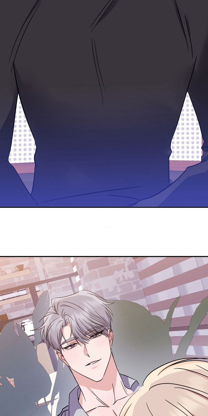 伪装捕心漫画,第32章：别再见面了3图