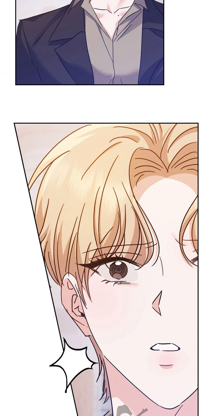 伪装捕心漫画,第24章：初恋4图