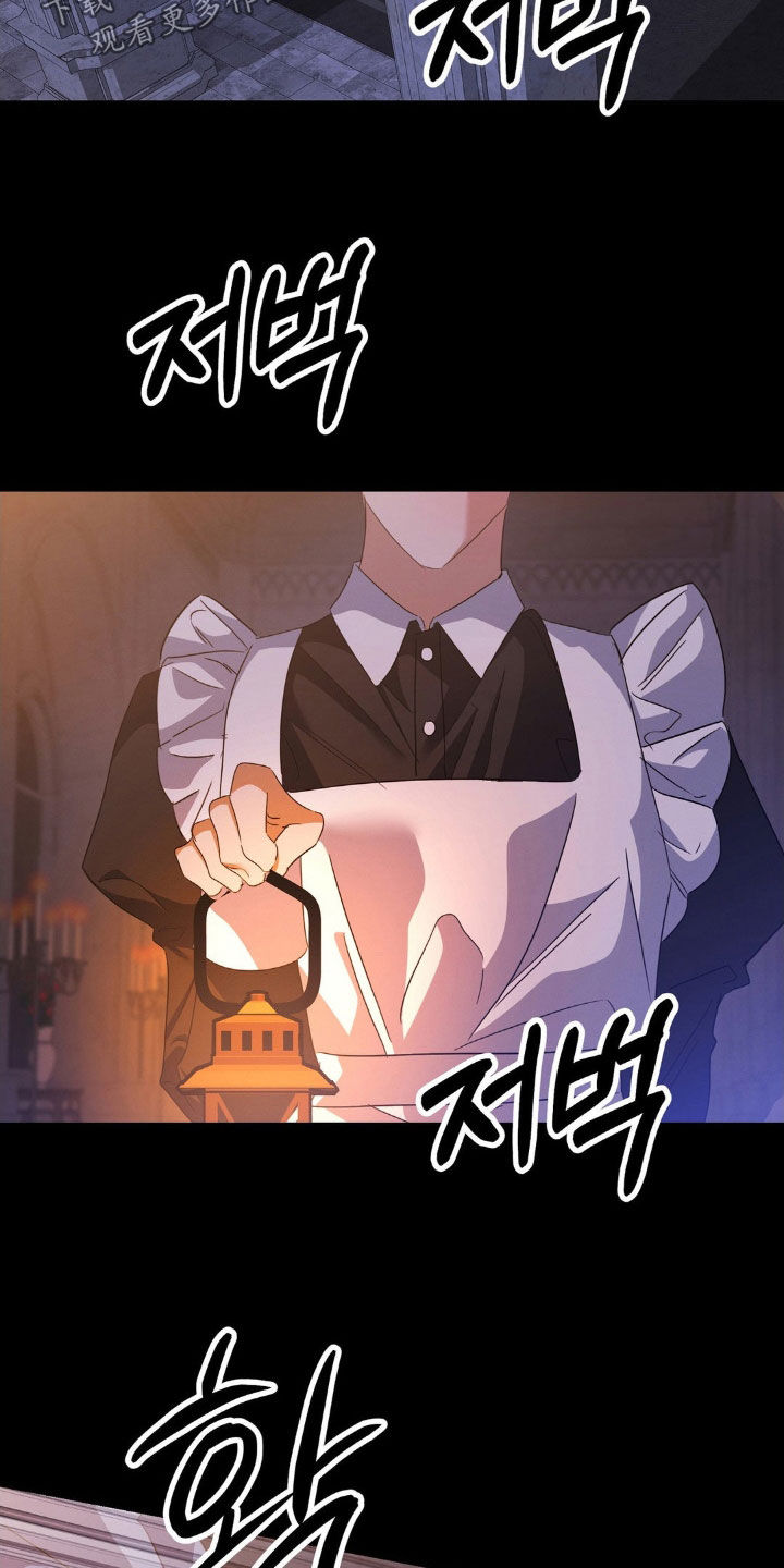 第18章：没必要感到不安3