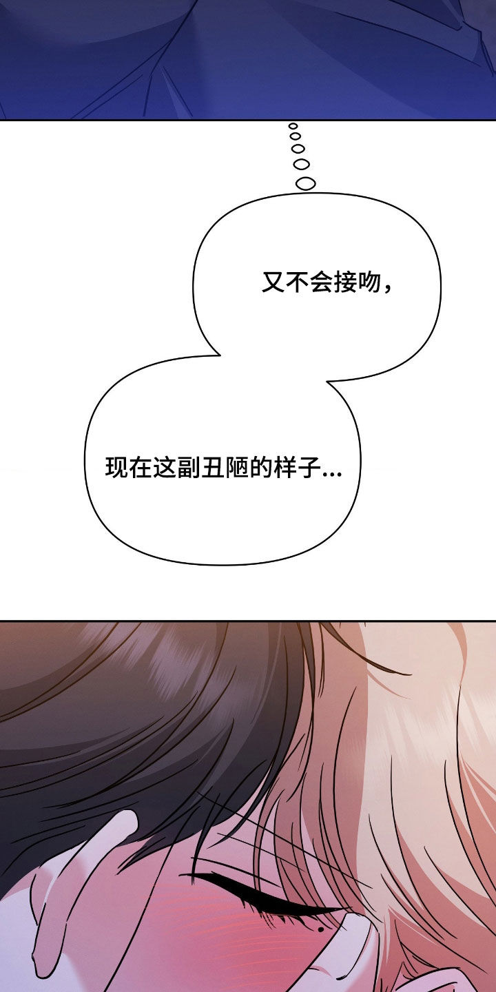 第26章：不单纯的方法1