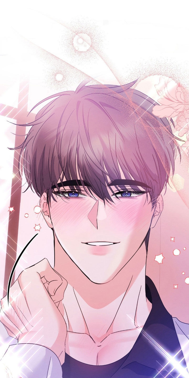 伪装捕心漫画,第20章：有点兴奋5图