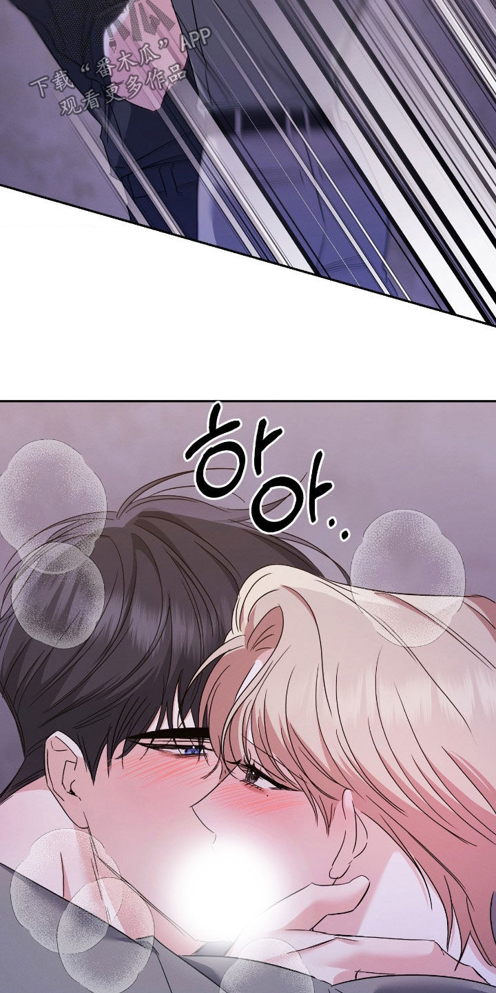 第26章：不单纯的方法3