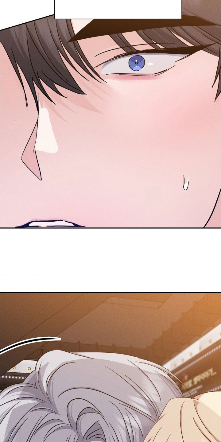 伪装捕心漫画,第13章：自私的家伙2图
