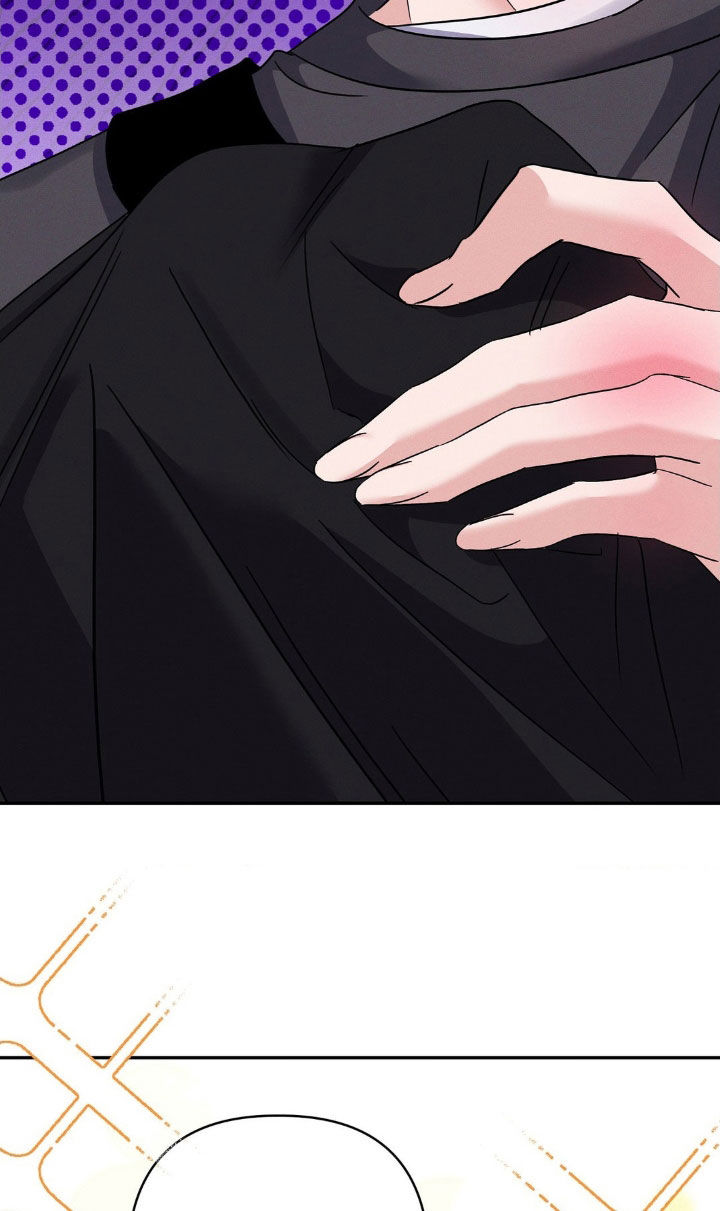 伪装捕心漫画,第14章：完美的计划1图