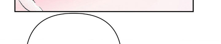 伪装捕心漫画,第21章：很在意4图
