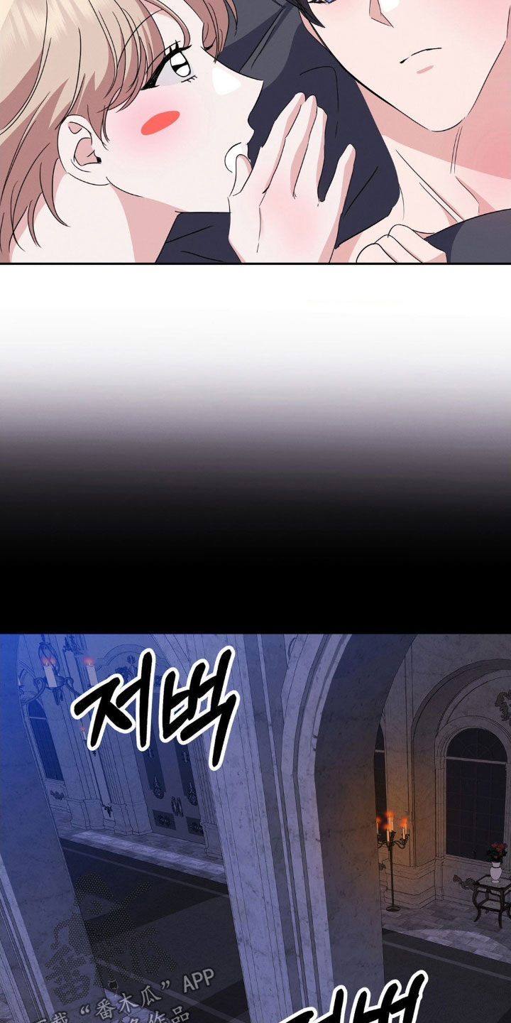 第18章：没必要感到不安2