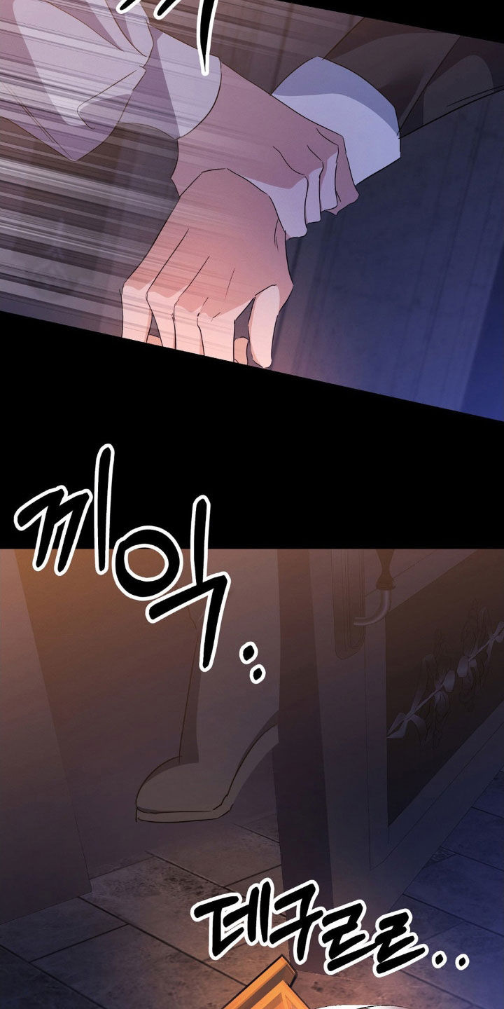 第18章：没必要感到不安4