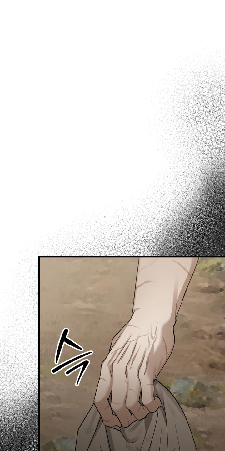 孽脉情缘4漫画,第23章：半个血脉的样子4图