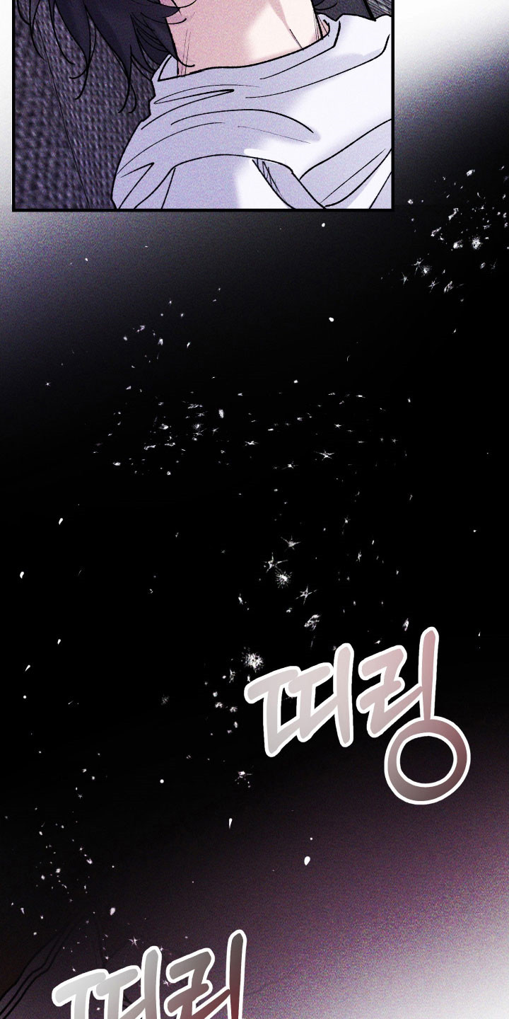 紫罗兰协议漫画,第32章：安抚下来5图