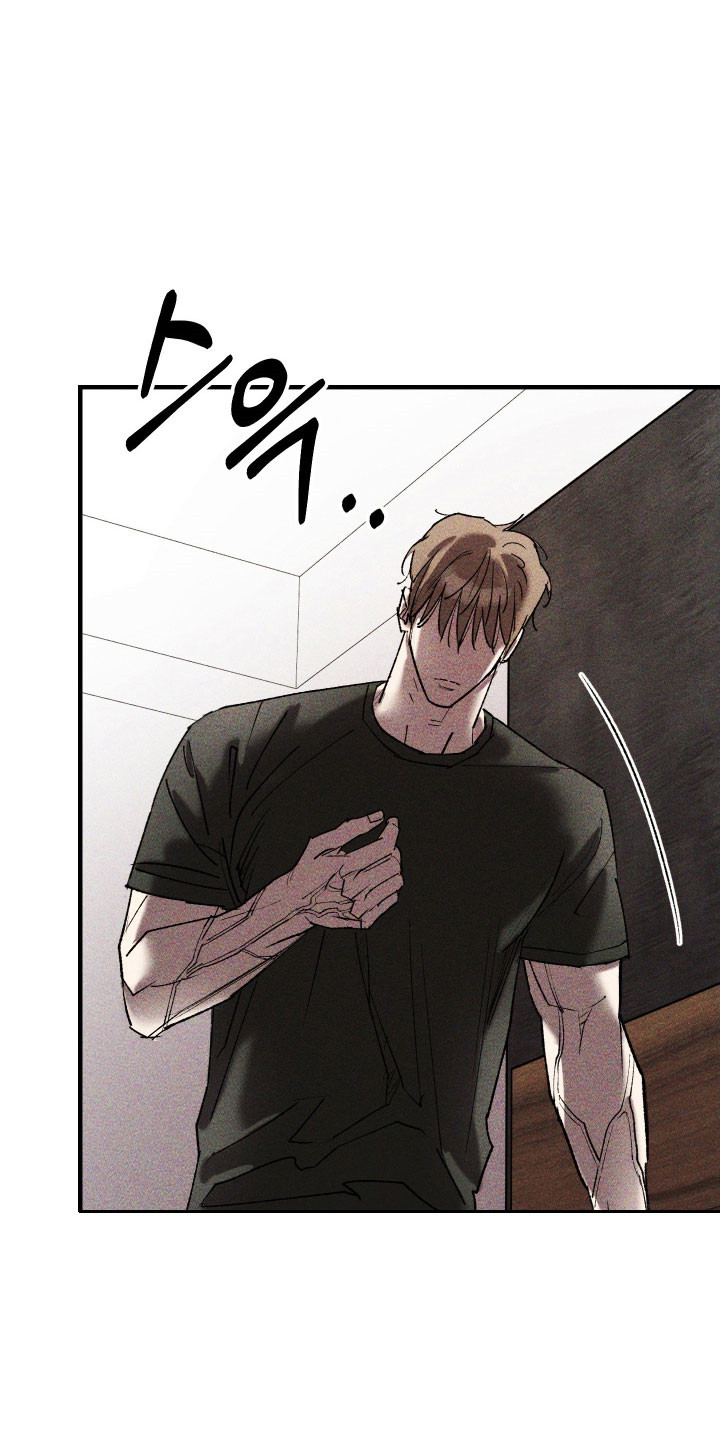 紫罗兰协议漫画,第32章：安抚下来5图