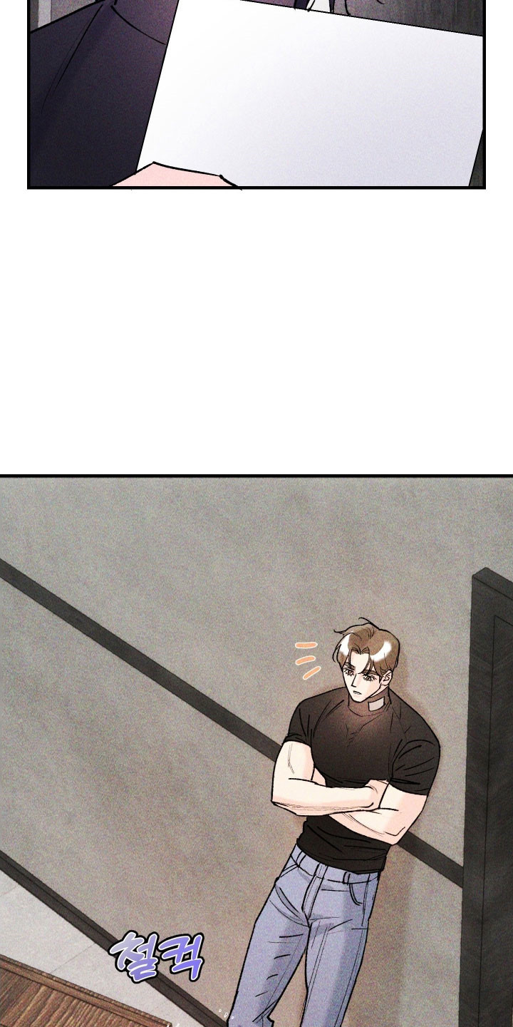 紫罗兰协议漫画,第26章：应该没事1图