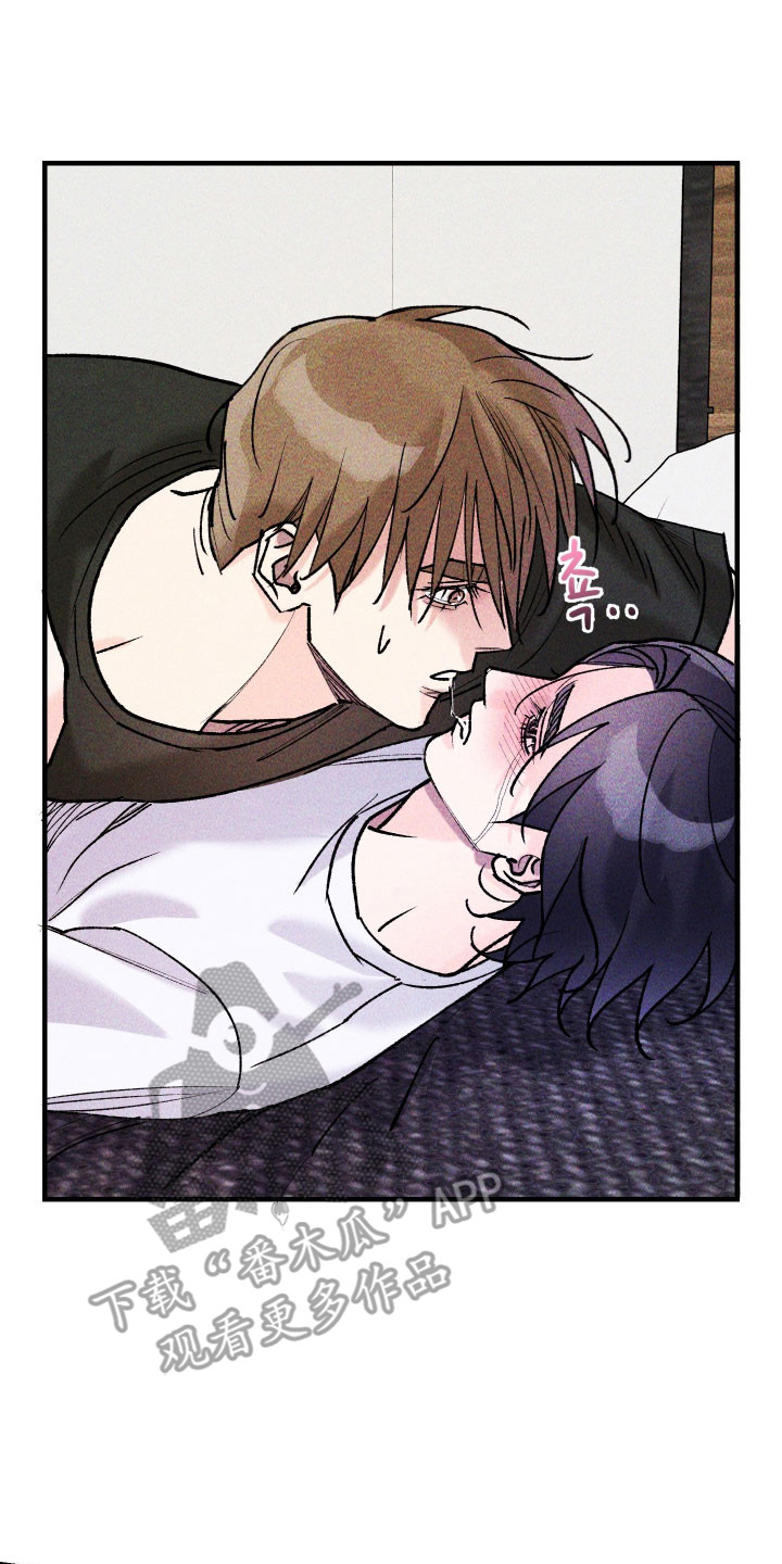 紫罗兰女王漫画,第31章：不要忘了我3图