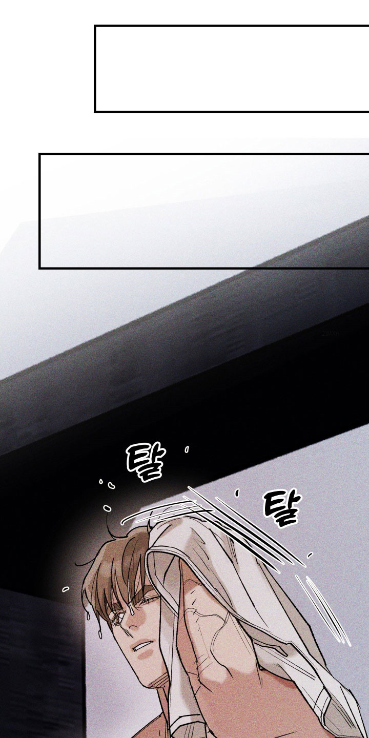 紫罗兰协议漫画,第30章：做了噩梦3图