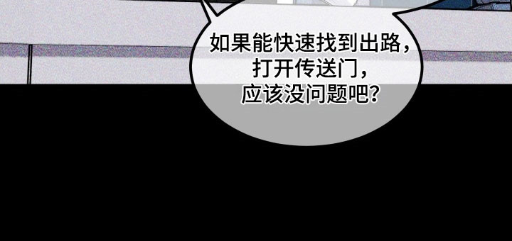drew紫罗兰漫画,第34章：长像相识2图