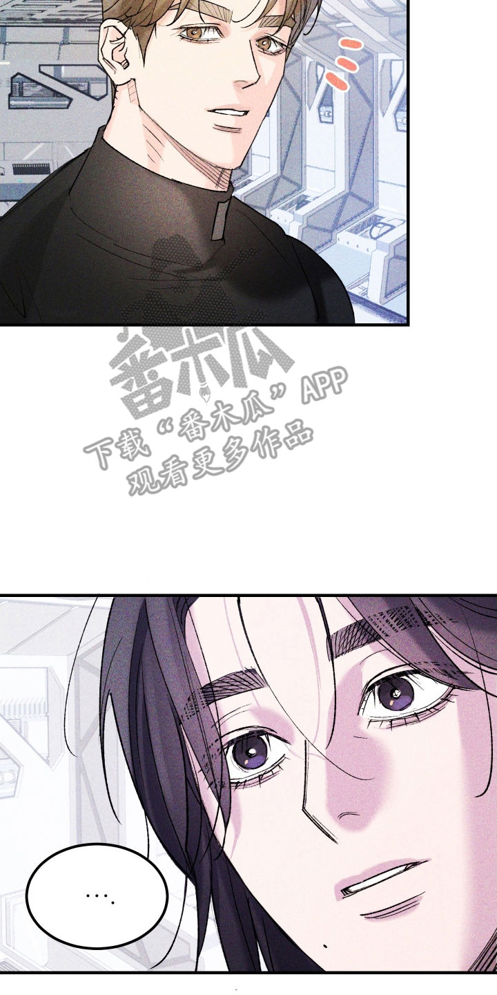 紫罗兰永恒花园备忘录漫画,第25章：最终武器3图