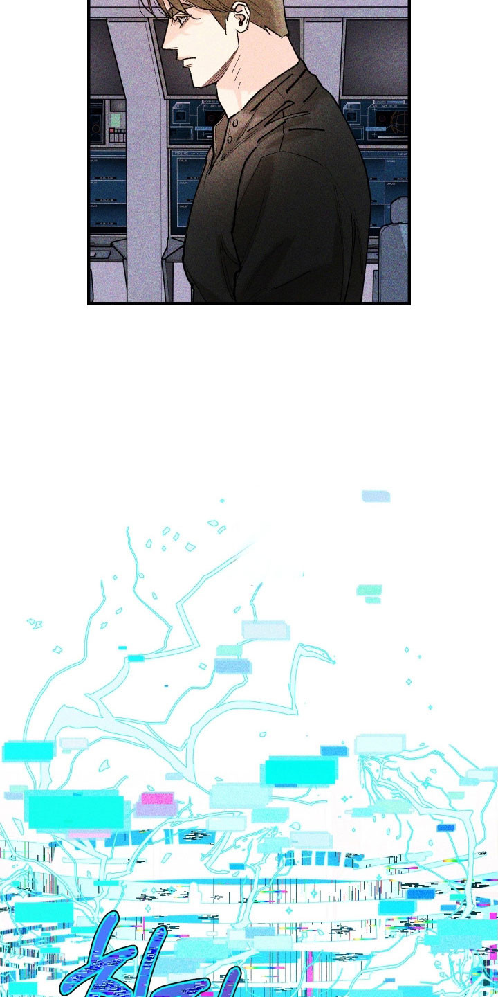 drew紫罗兰漫画,第33章：她的点子2图