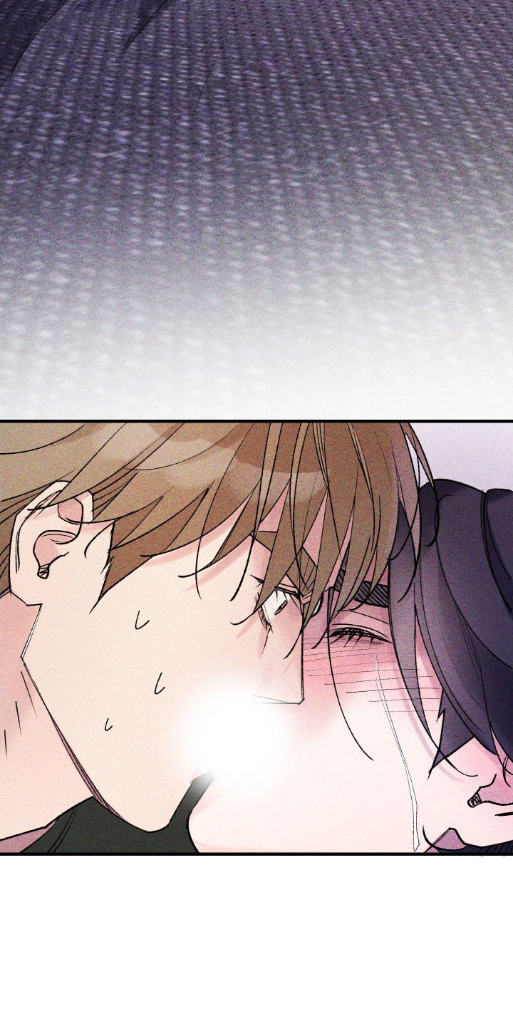 紫罗兰女王漫画,第31章：不要忘了我2图