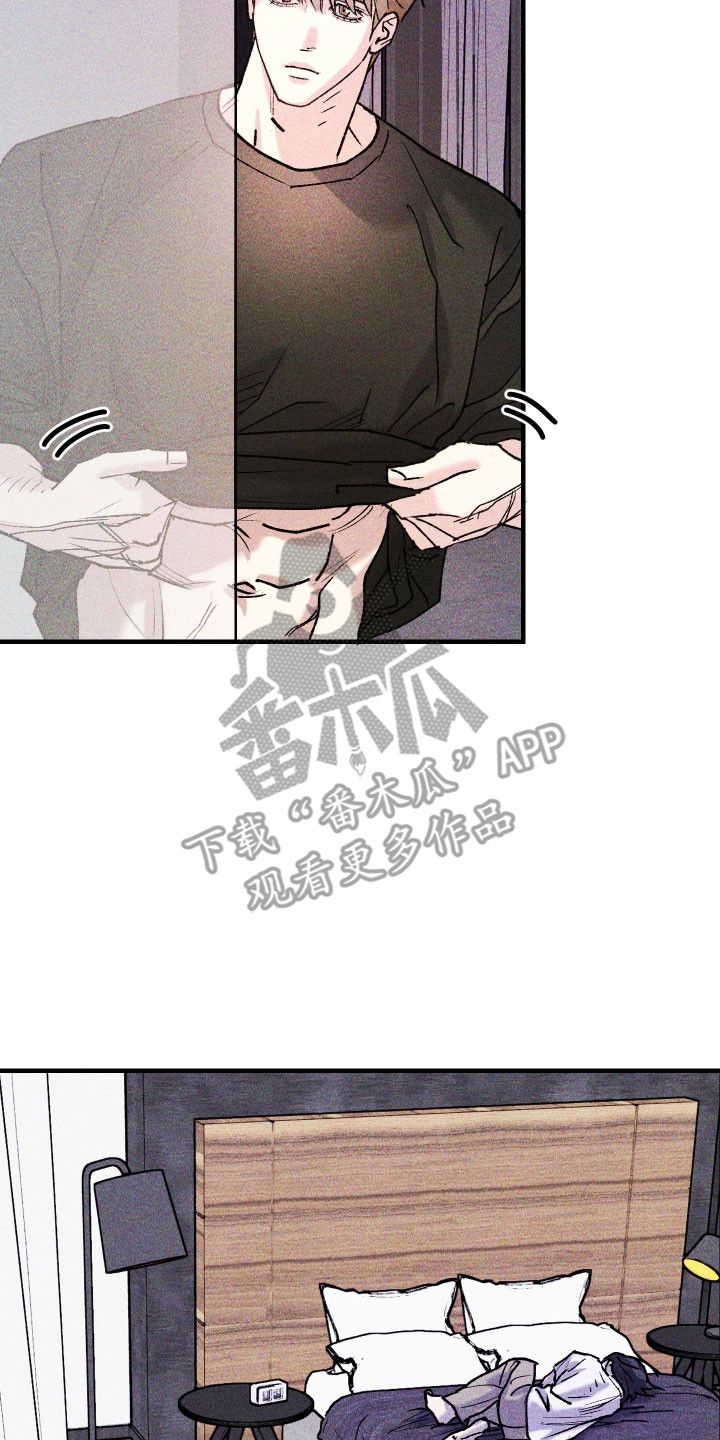 紫罗兰协议漫画,第30章：做了噩梦1图