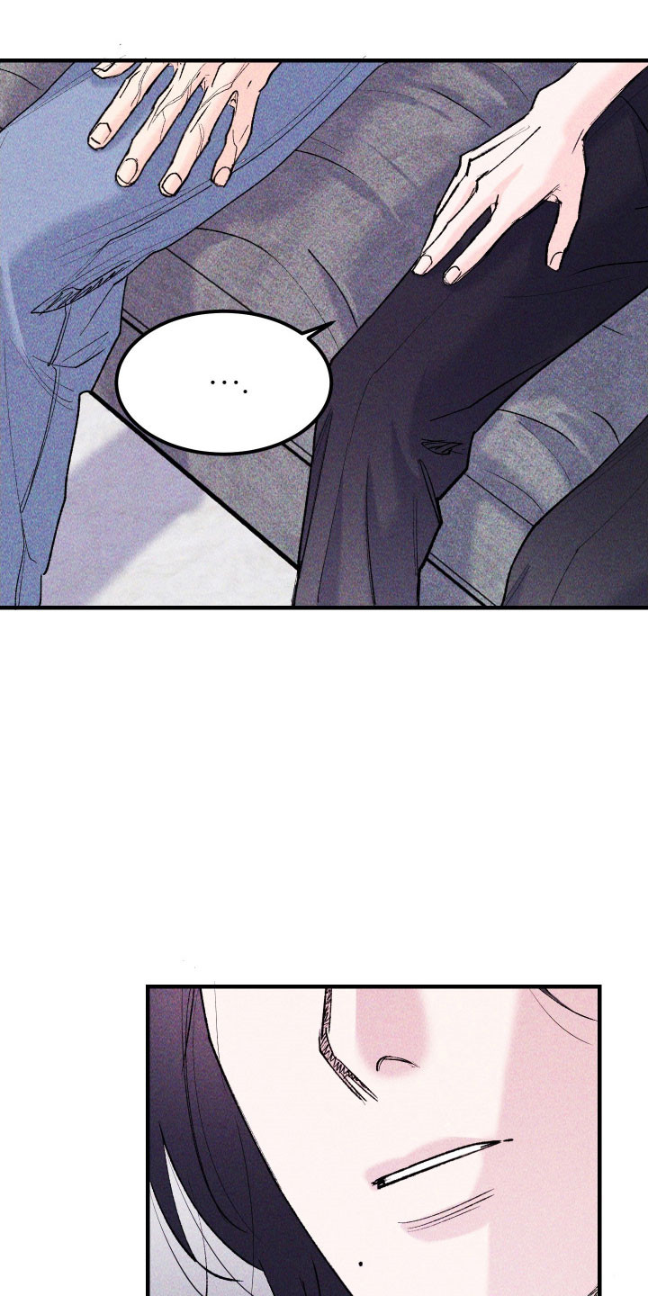 紫罗兰一漫画,第27章：善良傻瓜4图