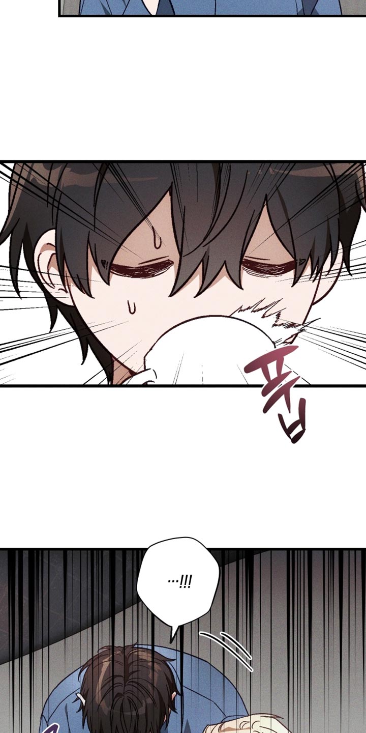 总裁的契约游戏漫画,第36章：真是委屈1图