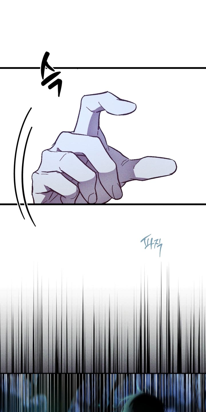 总裁的深渊契约别名漫画,第32章：真让人失望4图