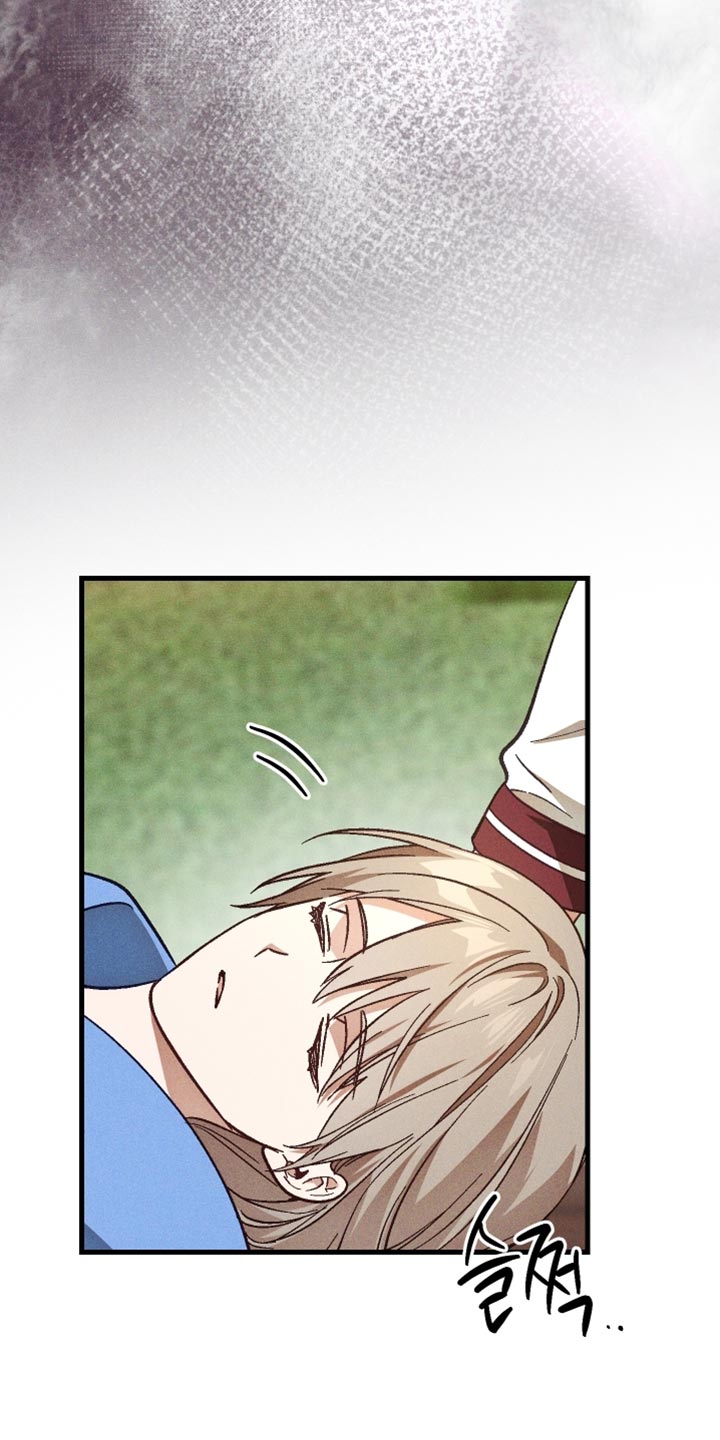 总裁的深渊契约漫画,第40章：虚弱1图