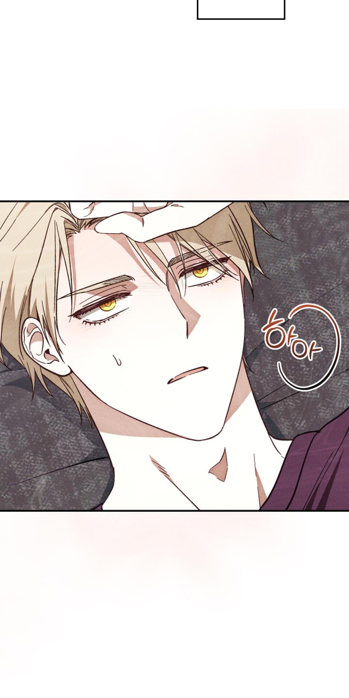 总裁的深渊契约!漫画,第46章：早就不满了3图