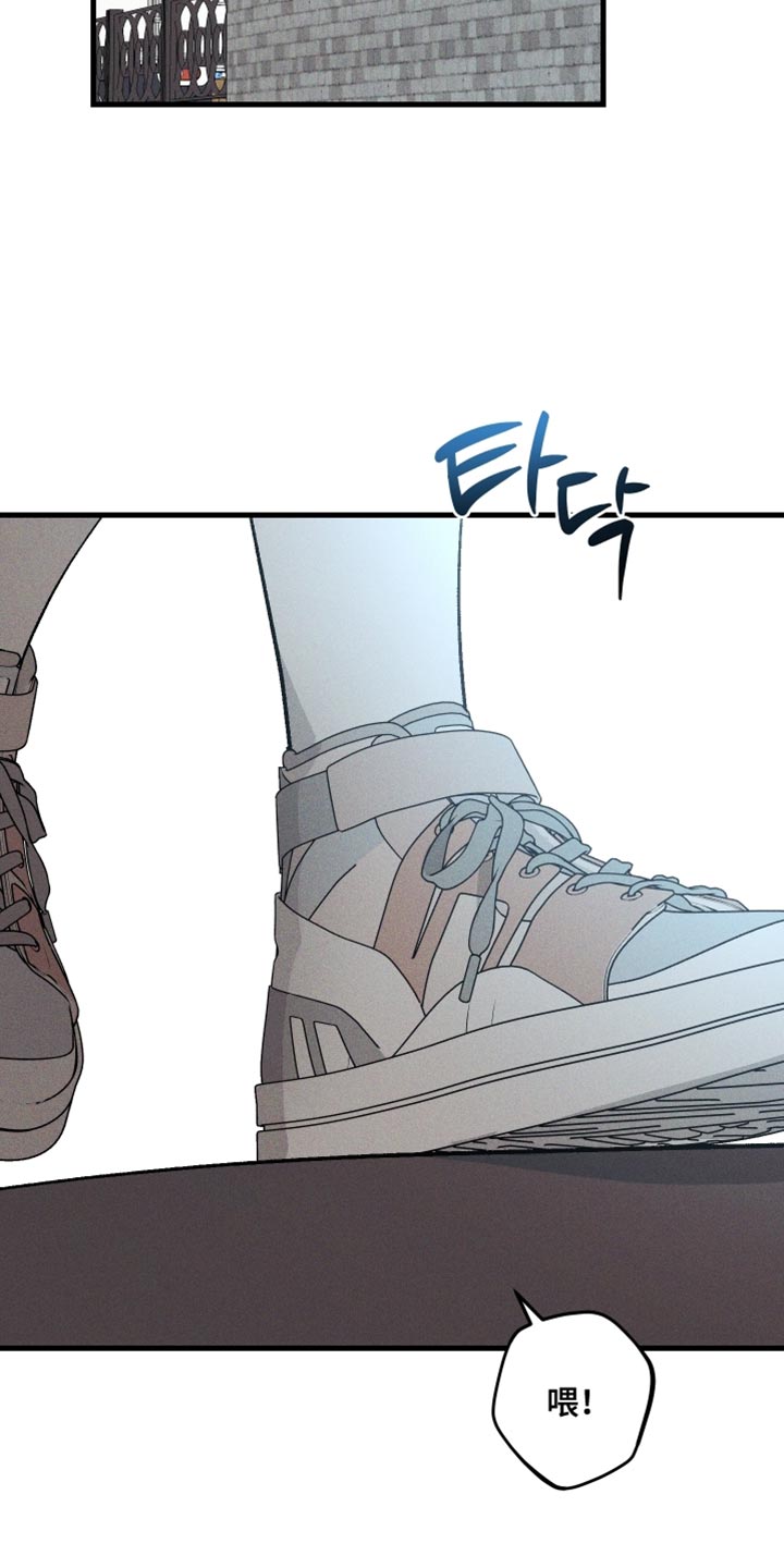 总裁的契约新娘免费阅读漫画,第38章：必要的4图