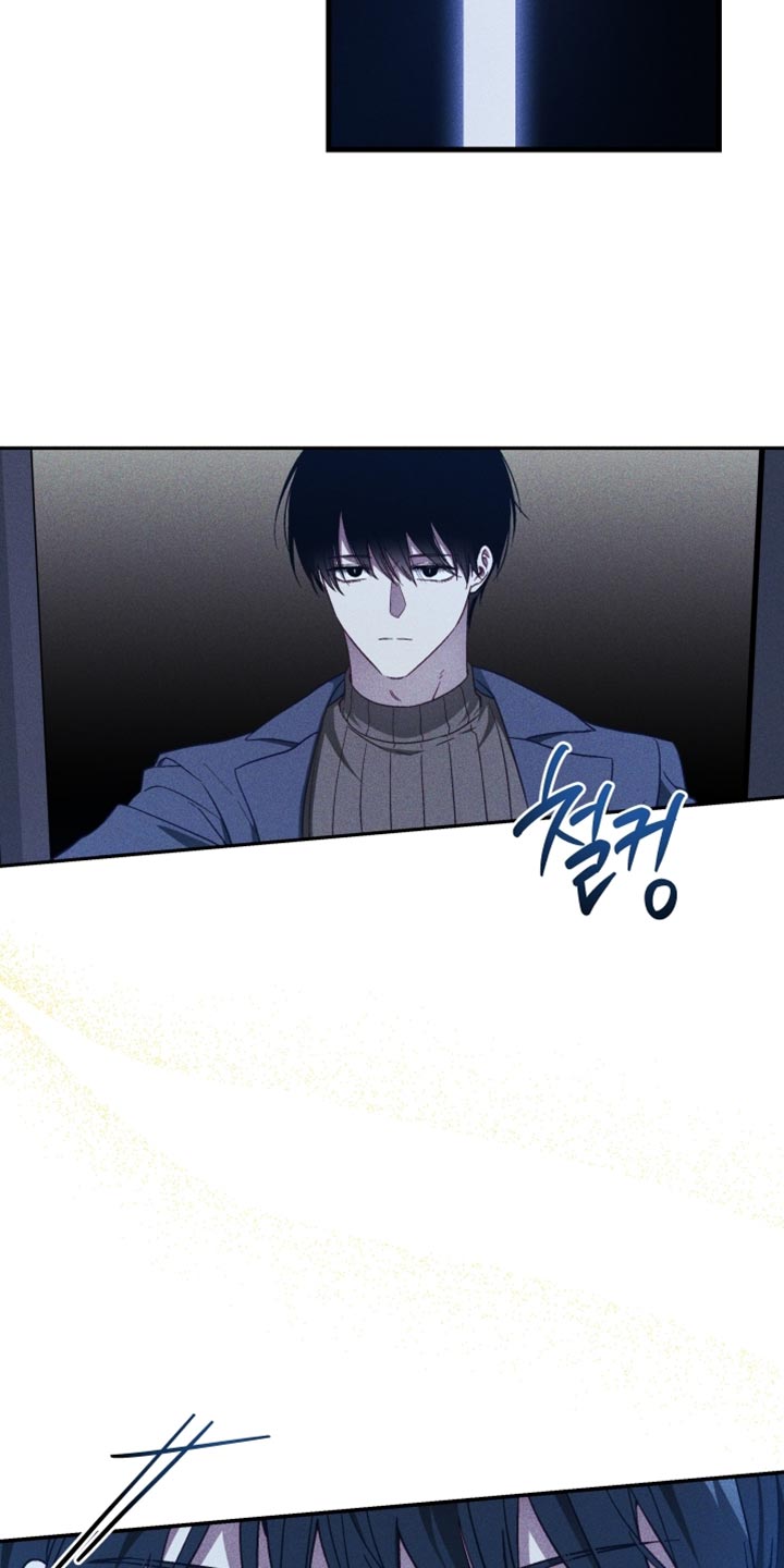 总裁的深渊契约别名漫画,第32章：真让人失望5图