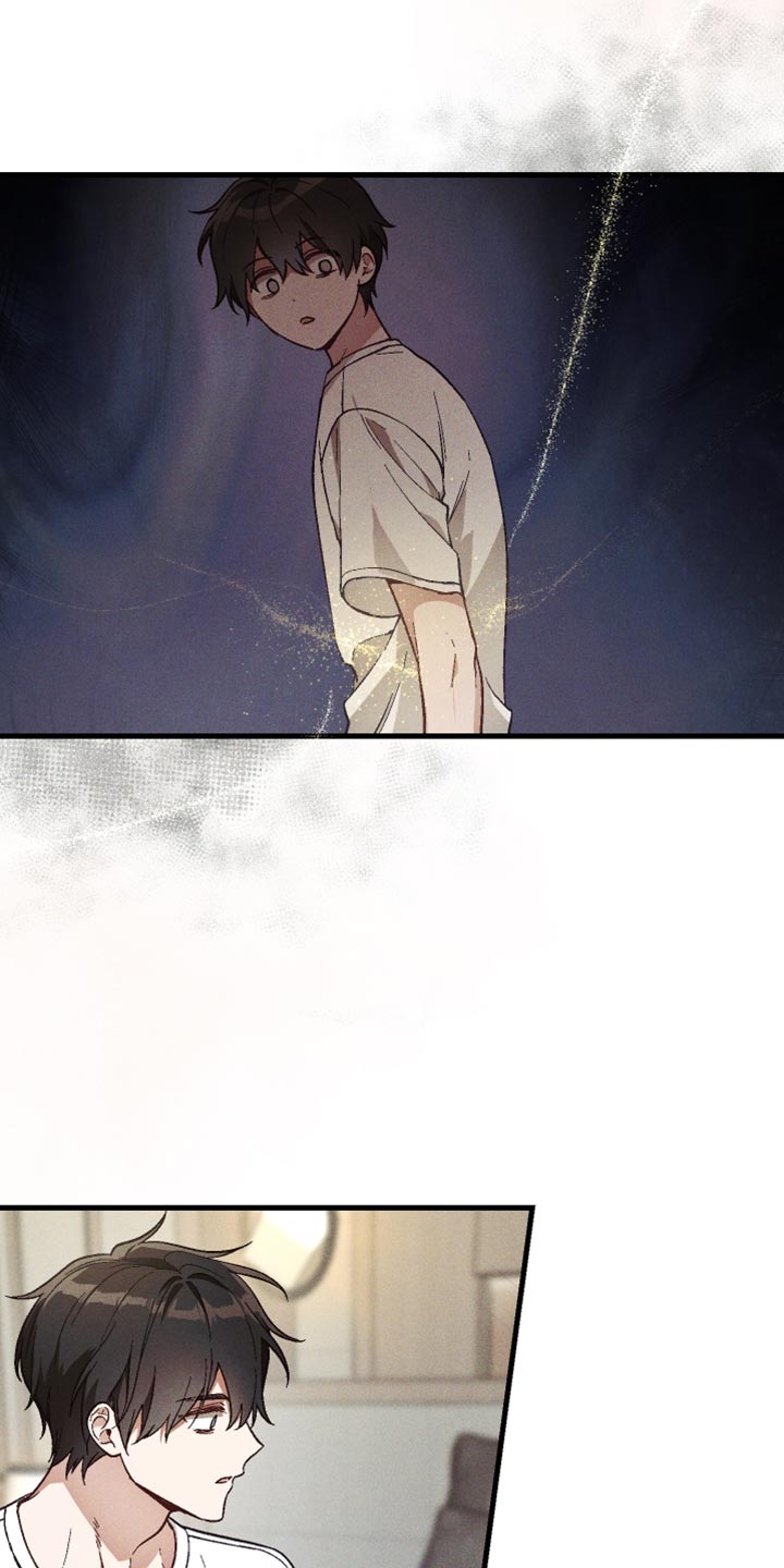 总裁的深渊契约!漫画,第46章：早就不满了5图