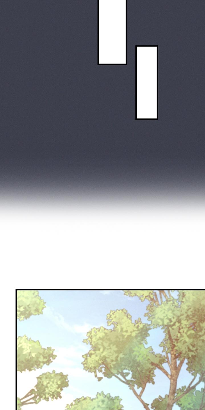 总裁的深渊契约别名漫画,第41章：太可靠了4图