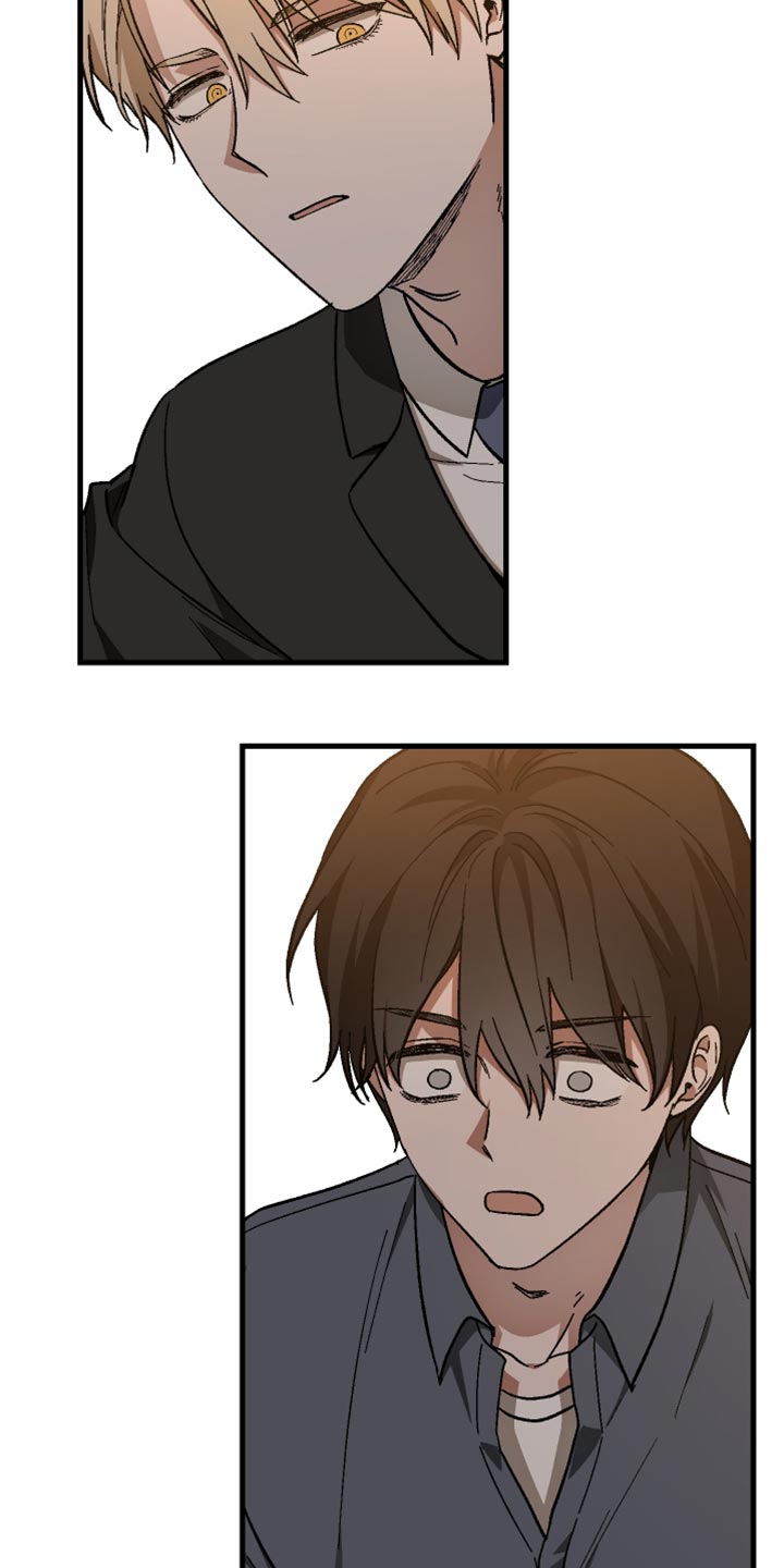 总裁的契约新娘免费阅读漫画,第34章：解释5图