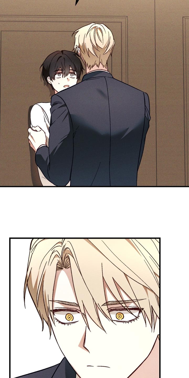 总裁的深渊契约画风漫画,第28章：坏习惯4图