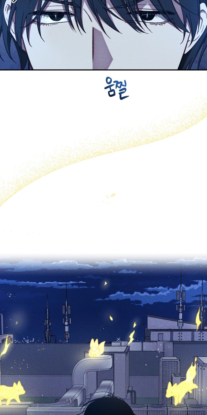 总裁的深渊契约别名漫画,第32章：真让人失望1图