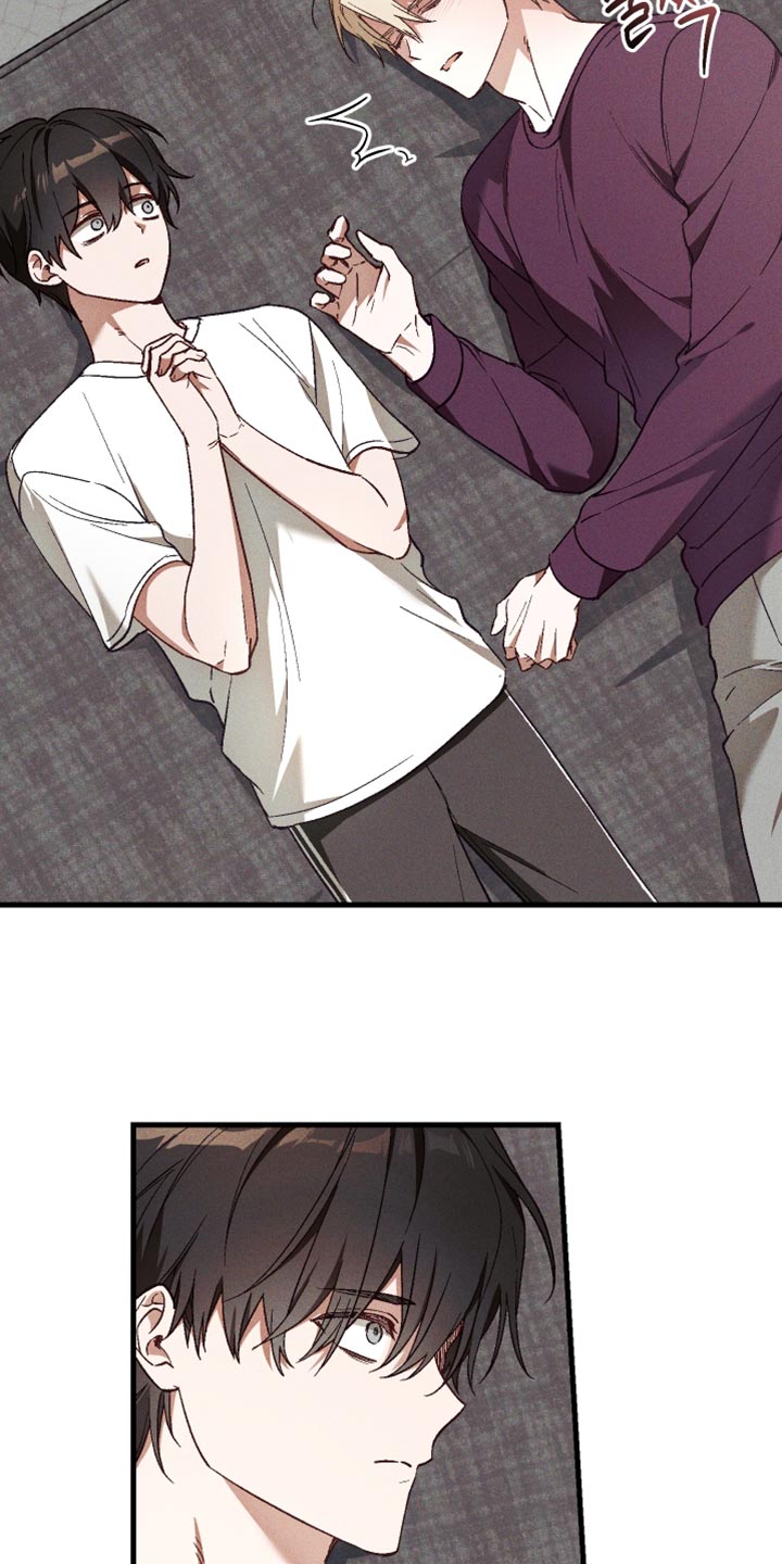 总裁的深渊契约全本阅读漫画,第47章：最诡异的话3图