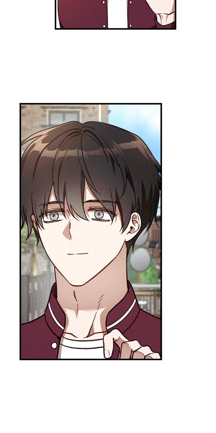 总裁的深渊契约漫画,第45章：无法理解自己2图