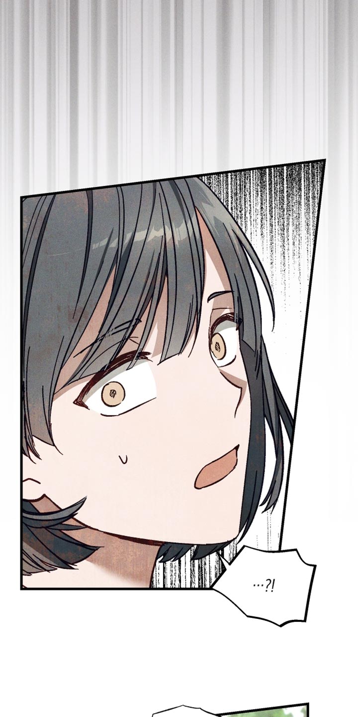 总裁的深渊契约!漫画,第42章：不能冒然行动4图