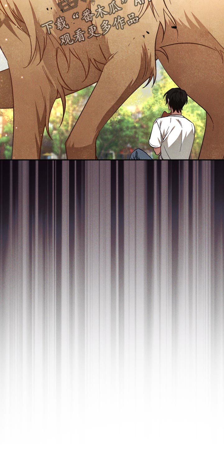 总裁的深渊契约!漫画,第44章：你这个叛徒！3图