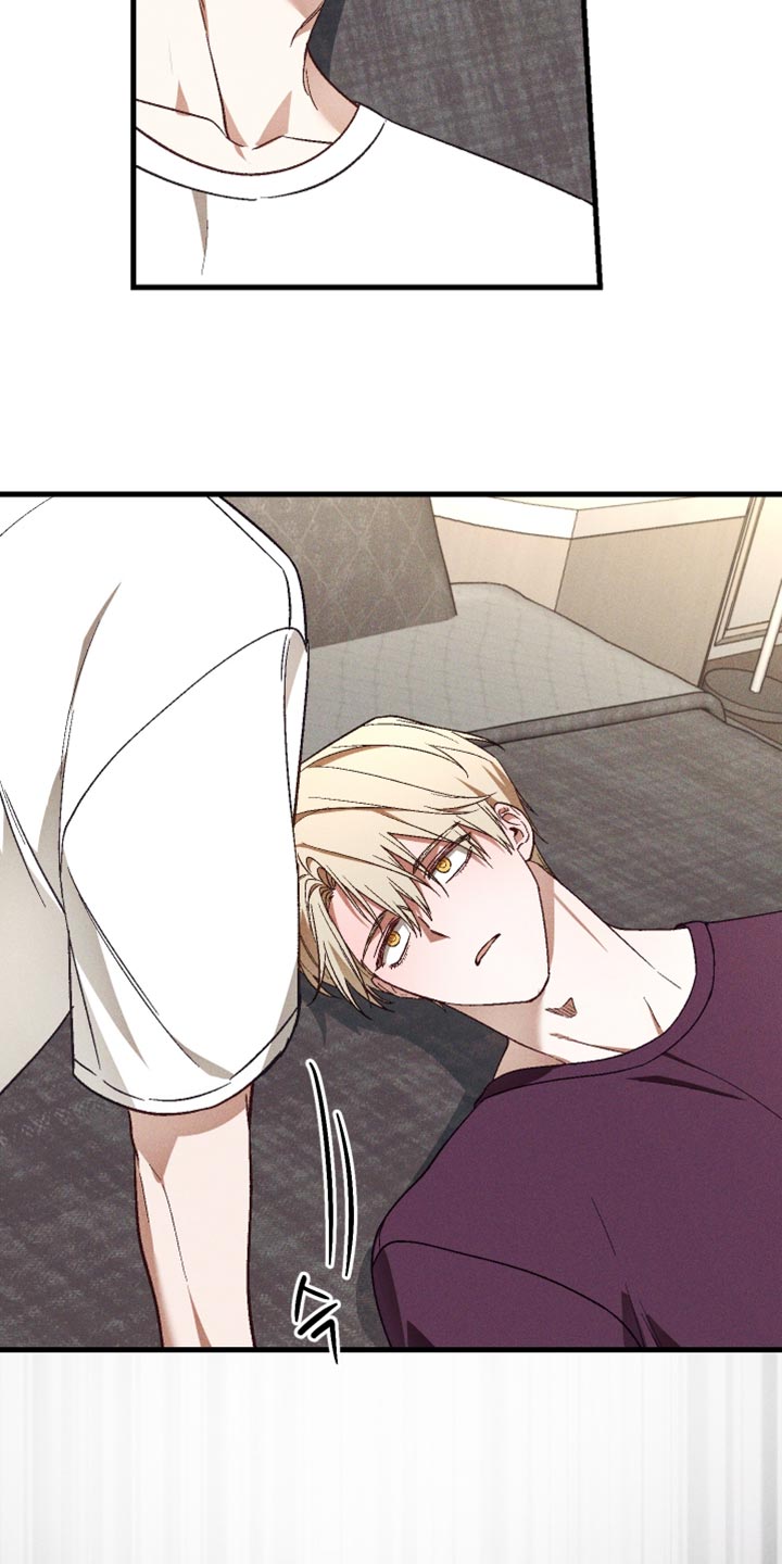 总裁的深渊契约全本阅读漫画,第47章：最诡异的话4图