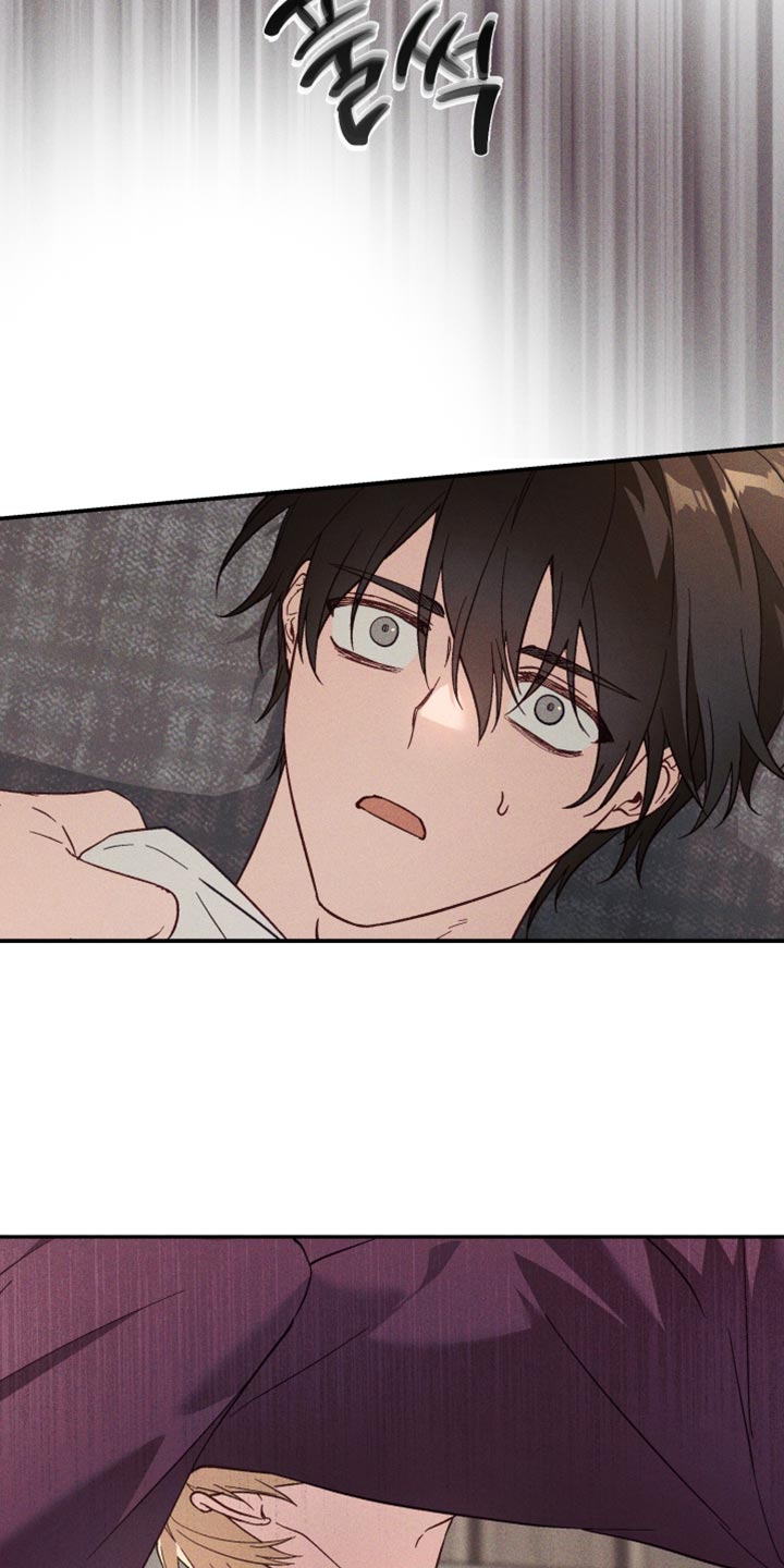 总裁的深渊契约!漫画,第46章：早就不满了2图