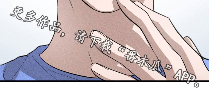 第21章：你戒酒吧2