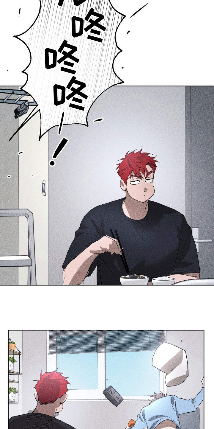 第22章：全都记得（完结）3